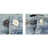 延長ボタン アジャスターボタン 4個セット | PlusNao | 詳細画像6 