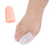 足指サポーター 親指サック 保護キャップ | PlusNao | 詳細画像4 