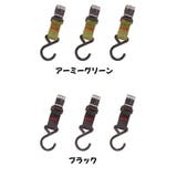フック ハンガー 単品 | PlusNao | 詳細画像13
