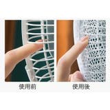 扇風機カバー セーフティネット 家庭用 | PlusNao | 詳細画像5 