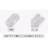 コーナーガード 4個セット L字 | PlusNao | 詳細画像16 