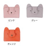 クレジットカードケース 定期入れ パスケース | PlusNao | 詳細画像15 