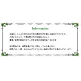 クッションカバー カバー クッション | PlusNao | 詳細画像10