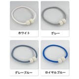 カーテンタッセル 2個セット 1ペア | PlusNao | 詳細画像15