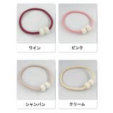 カーテンタッセル 2個セット 1ペア | PlusNao | 詳細画像16