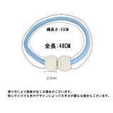 カーテンタッセル 2個セット 1ペア | PlusNao | 詳細画像20