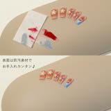 ネイルマット ネイルグッズ ネイル用品 | PlusNao | 詳細画像11 