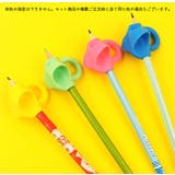 ペングリップ 鉛筆グリップ 3個セット | PlusNao | 詳細画像7