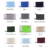 靴紐 2本セット 左右セット | PlusNao | 詳細画像13
