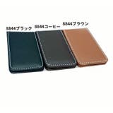 マネークリップ 財布 お札入れ | PlusNao | 詳細画像15