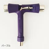 スケートボード用T型レンチ スケボー 工具 | PlusNao | 詳細画像11 