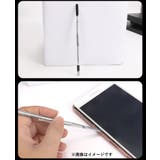 モバイル分解修理工具 オープナースティック スマートフォン用修理 | PlusNao | 詳細画像2