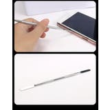 モバイル分解修理工具 オープナースティック スマートフォン用修理 | PlusNao | 詳細画像3