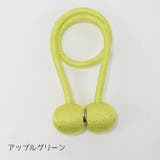カーテンタッセル 単品 マグネット式 | PlusNao | 詳細画像10