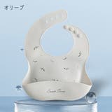 お食事エプロン お食事用スタイ お食事用ビブ | PlusNao | 詳細画像15 