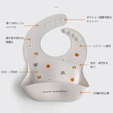 お食事エプロン お食事用スタイ お食事用ビブ | PlusNao | 詳細画像6 