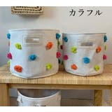 収納バスケット 収納ボックス 布製かご | PlusNao | 詳細画像14