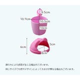 シャンプーカップ シャワーカップ ベビー用品 | PlusNao | 詳細画像14