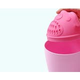 シャンプーカップ シャワーカップ ベビー用品 | PlusNao | 詳細画像9