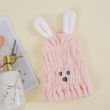 タオルキャップ ヘアドライタオル 子供用 | PlusNao | 詳細画像5 