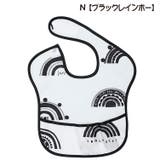 スタイ お食事エプロン ベビー | PlusNao | 詳細画像17 