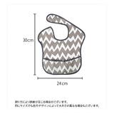 スタイ お食事エプロン ベビー | PlusNao | 詳細画像20 