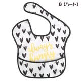 スタイ お食事エプロン ベビー | PlusNao | 詳細画像5 