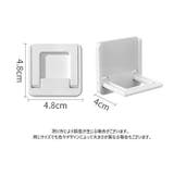 窓ストッパー 引き戸ロック 単品 | PlusNao | 詳細画像13 
