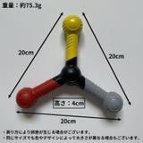 リアクションキャッチトレーナー スポーツビジョントレーニング 訓練 | PlusNao | 詳細画像7 