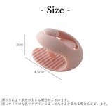 布団クリップ ズレ防止 6個セット | PlusNao | 詳細画像18