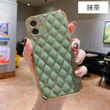 iPhoneケース アイフォンケース アイフォンカバー | PlusNao | 詳細画像17 