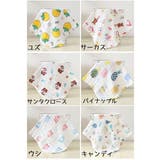 ガーゼタオル 単品 25×25cm | PlusNao | 詳細画像16 