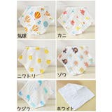 ガーゼタオル 単品 25×25cm | PlusNao | 詳細画像17 