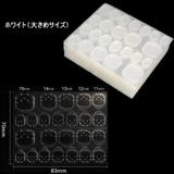 ネイル用両面テープ ネイルチップ用シール 接着シール | PlusNao | 詳細画像13
