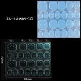 ネイル用両面テープ ネイルチップ用シール 接着シール | PlusNao | 詳細画像16