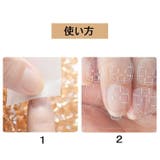 ネイル用両面テープ ネイルチップ用シール 接着シール | PlusNao | 詳細画像6