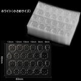 ネイル用両面テープ ネイルチップ用シール 接着シール | PlusNao | 詳細画像9