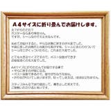 ウォールステッカー 壁飾り 寝室 | PlusNao | 詳細画像6