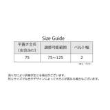 ショルダーストラップ バッグストラップ ショルダーベルト | PlusNao | 詳細画像8 