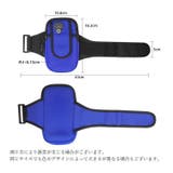 アームポーチ ランニングポーチ アームバンド | PlusNao | 詳細画像19