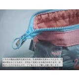 化粧ポーチ メイクアップ ポーチ | PlusNao | 詳細画像19