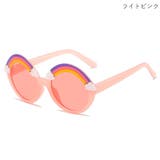 サングラス キッズ 子供用 | PlusNao | 詳細画像16 