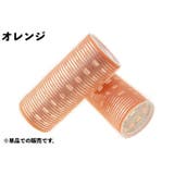 手巻きカーラー ヘアカーラー マジックカーラー | PlusNao | 詳細画像10