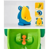 おまる トイレトレーニング 小便器 | PlusNao | 詳細画像10