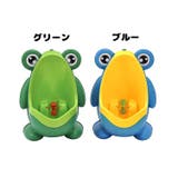 おまる トイレトレーニング 小便器 | PlusNao | 詳細画像11