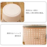 ゴミ箱 ダストボックス ダストシュート | PlusNao | 詳細画像15