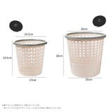 ゴミ箱 ダストボックス ダストシュート | PlusNao | 詳細画像19