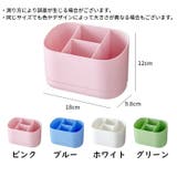 ペン立て ペンホルダー メイクブラシスタンド | PlusNao | 詳細画像16 