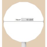 クリップライト デスクライト LED | PlusNao | 詳細画像14