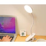 クリップライト デスクライト LED | PlusNao | 詳細画像4